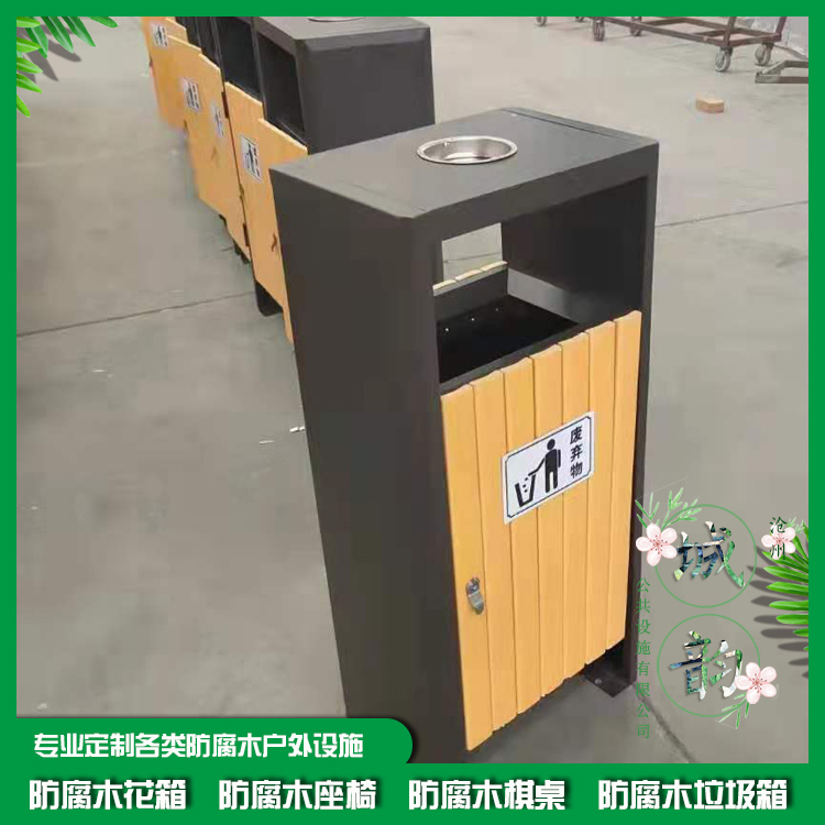 忻州三分类垃圾桶厂家 大容量质量好 果皮箱定做