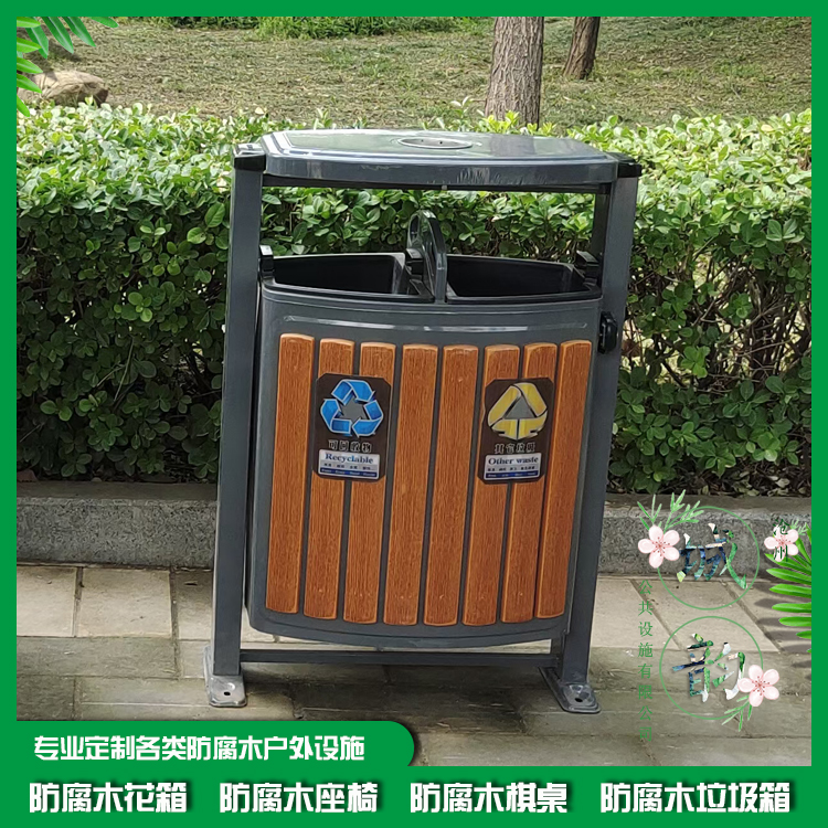 大兴户外分类垃圾桶厂家 四分类果皮箱 广场街道公园适用