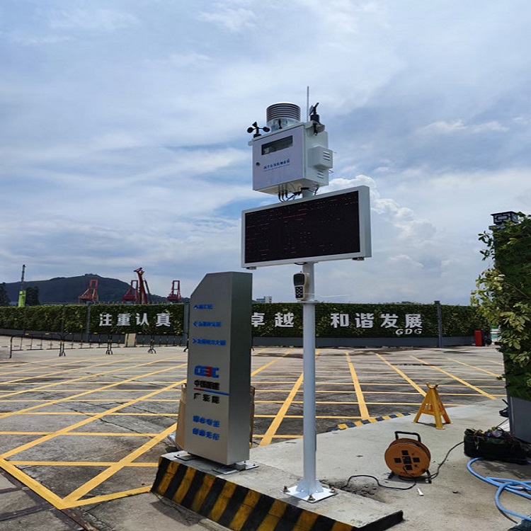 西宁公园噪声全天候监测站 噪声污染监测设备