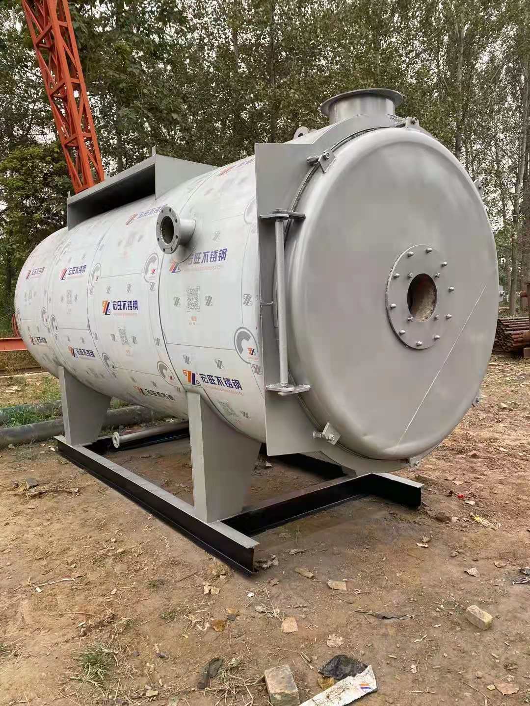 鄂尔多斯生物质热水锅炉型号