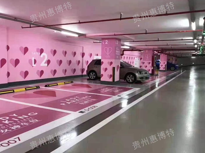 黔东南硅PU篮球场地坪工程 推荐咨询 贵州惠博特装饰材料供应