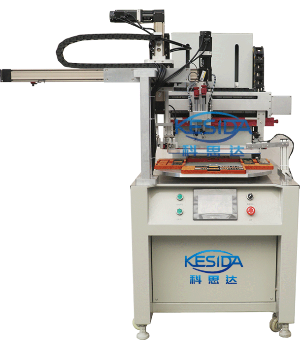 KSD-小型半自动化转盘丝网印刷机
