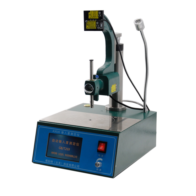 南京润滑脂和石油脂锥入度测定仪 石油脂锥入度测定仪
