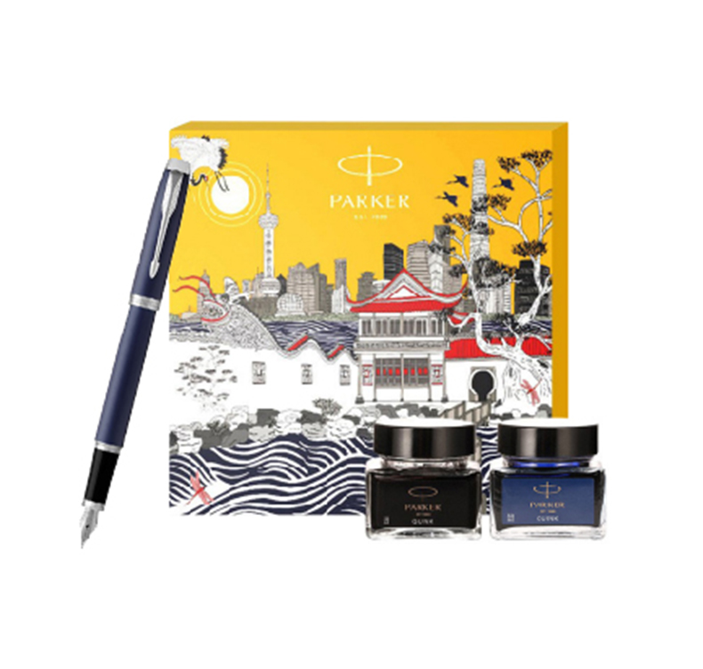 派克2015IM蓝色白夹墨水笔+大都会上海两瓶小墨水礼盒套装 所属系列：礼盒套装