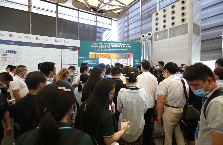 2023上海岩棉保温板及玻璃棉展览会 中国岩棉保温展