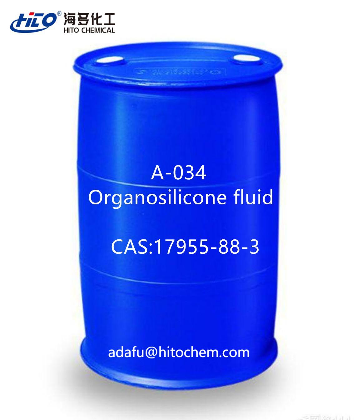 H-193 水溶性硅油