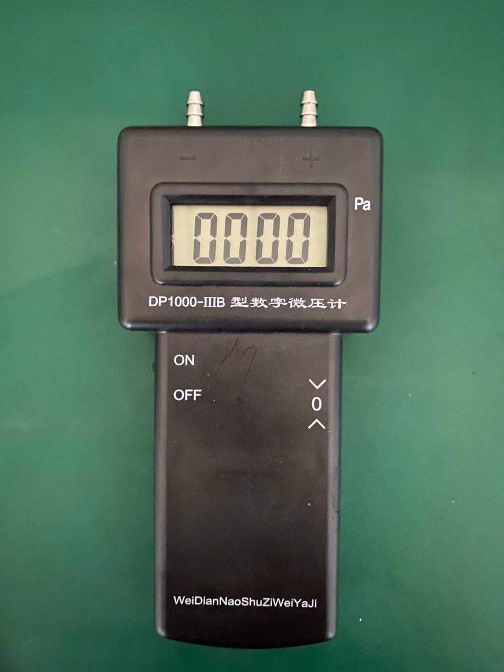 数字压力计DP1000-ⅢB型数字微压计手持式压差计