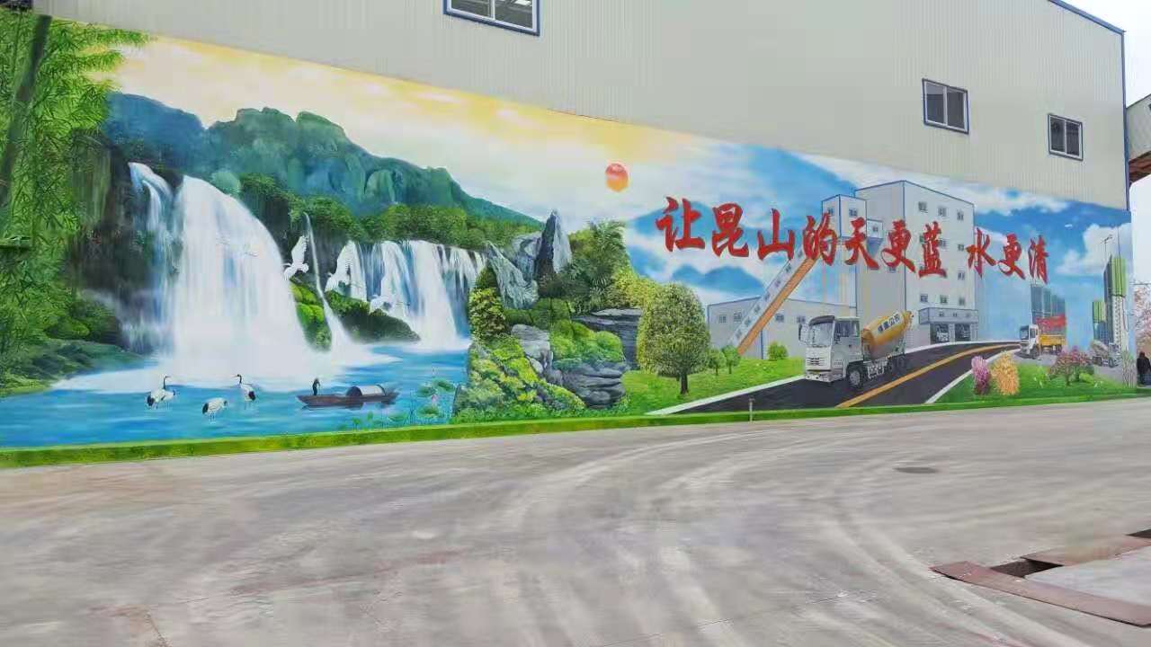 贵州墙体彩绘
