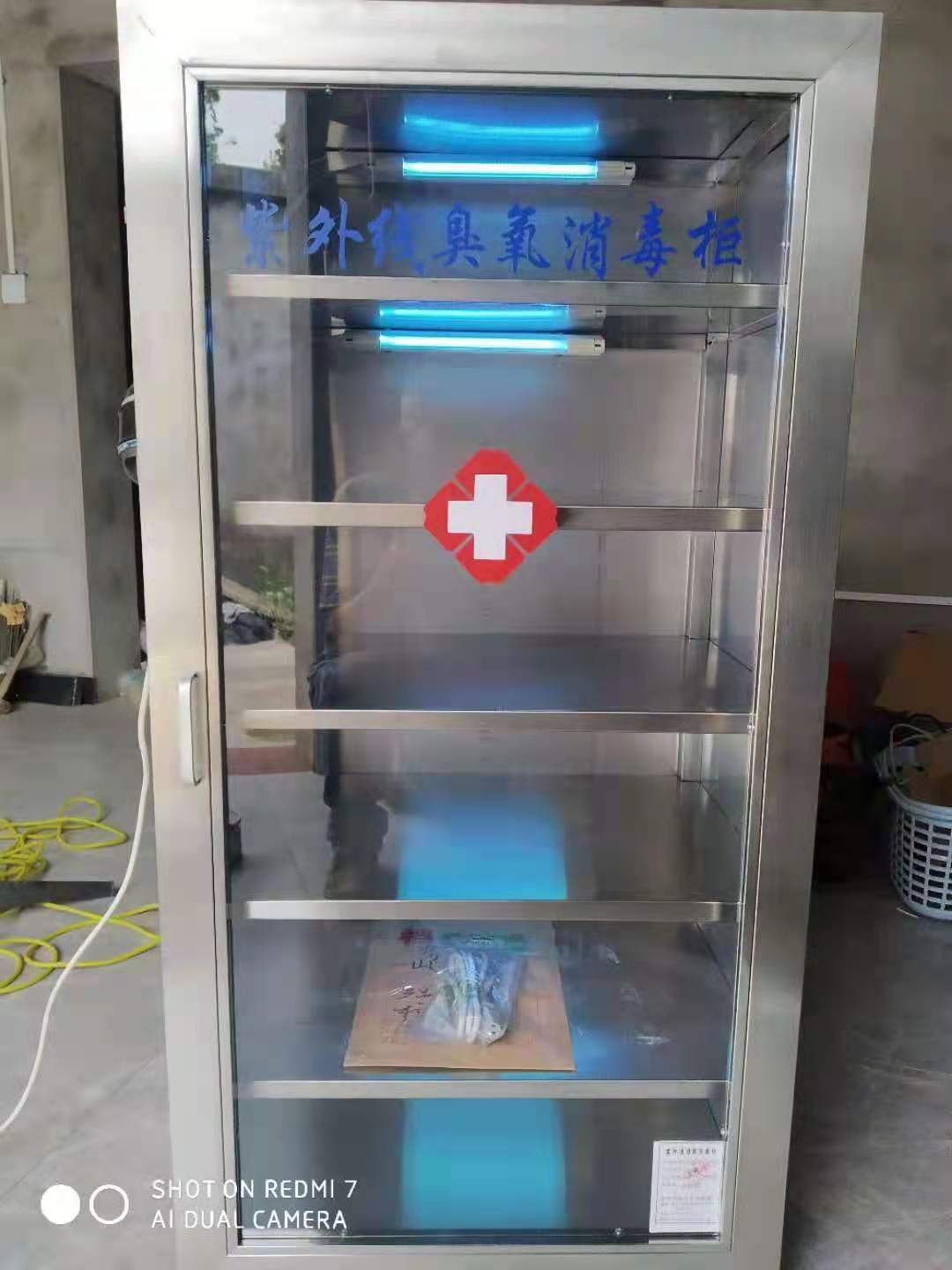 济南医用紫外线臭氧消毒柜尺寸 泰州格尔