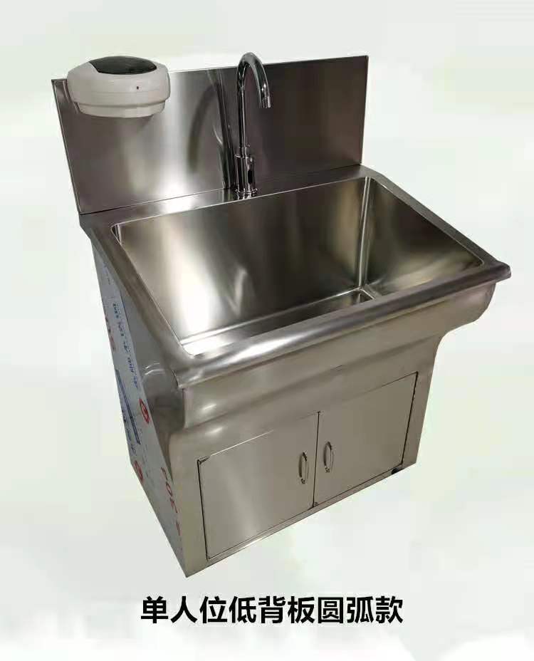 昆明格尔爱卫低背手术室新款洗手池高度 效果设置合理