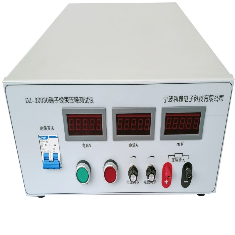 利鑫电子2000A端子线束压降测试仪