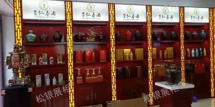 贵阳眼镜展柜制作 服务为先 贵州松银展柜供应