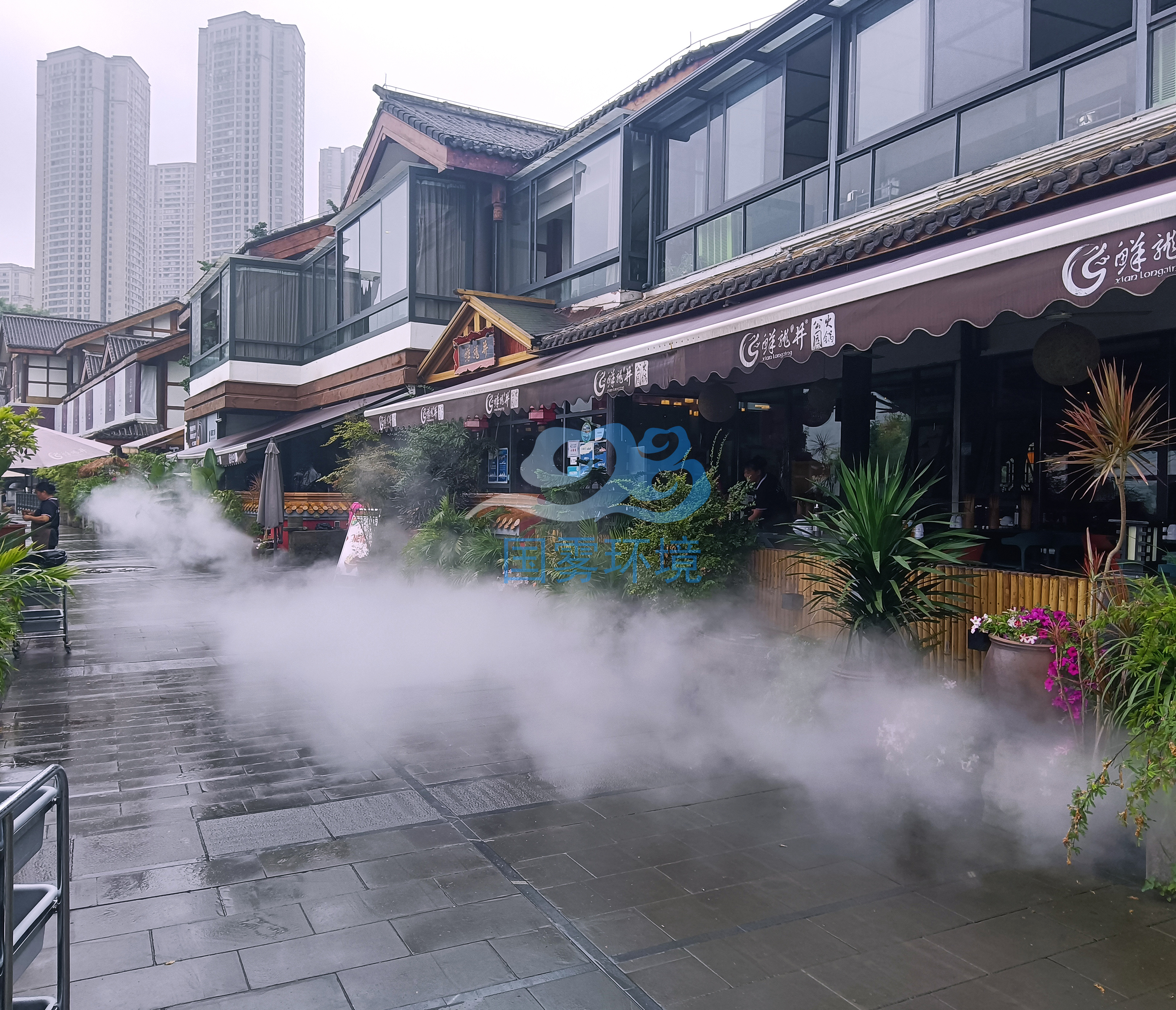 重庆国雾 园林景观高压喷雾 设备生产厂家 承接全国各地项目