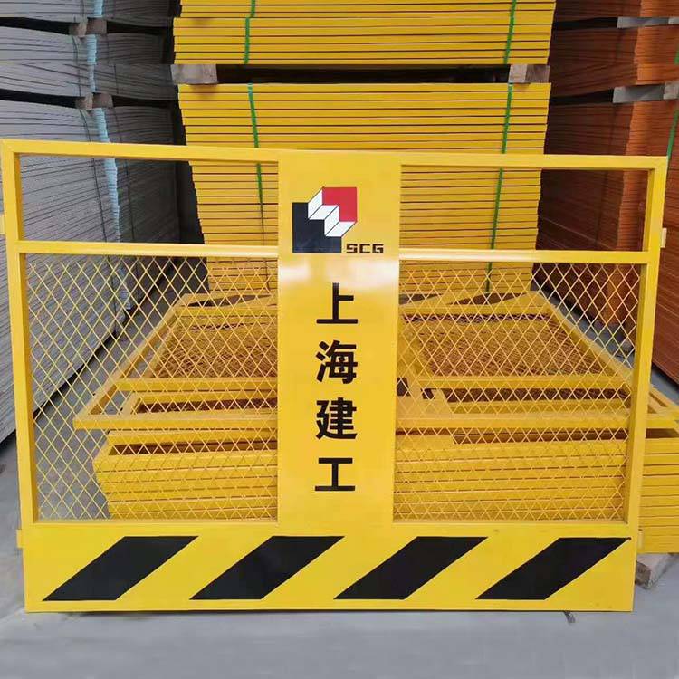 上海建工基坑防护栏 镀锌板临边警示围栏 基坑护栏厂家供应