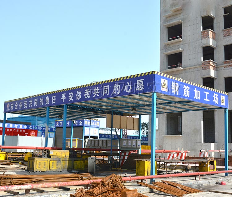 郑州施工现场钢筋加工棚尺寸 可定制