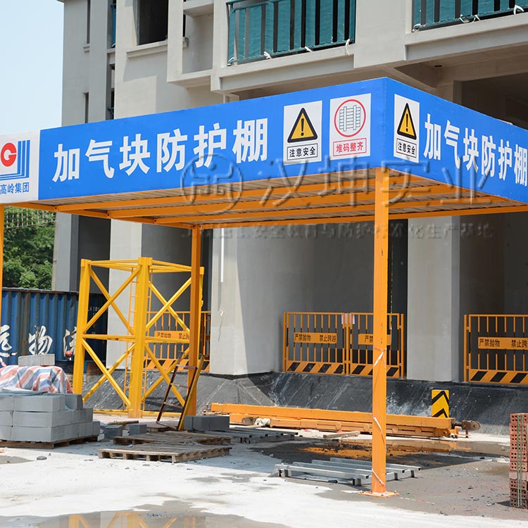 深圳施工现场钢筋加工棚标准 可定制