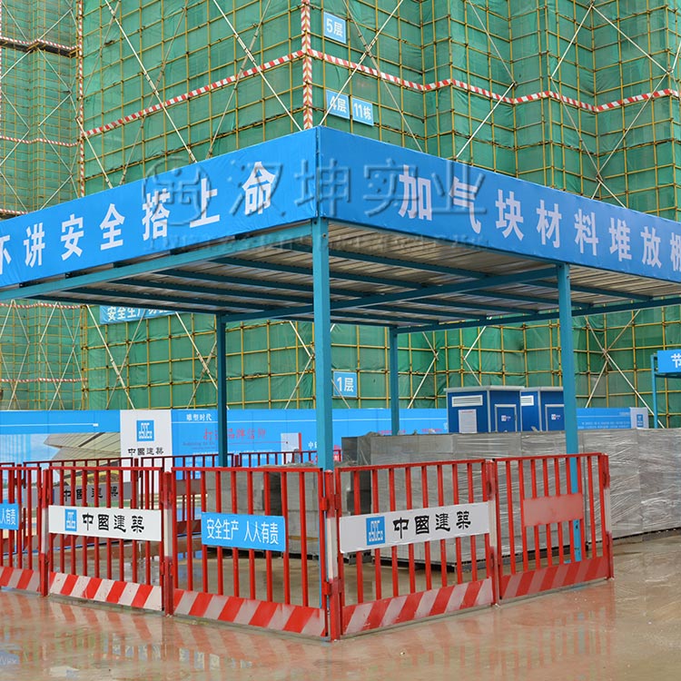 武汉施工现场钢筋加工棚标准 国标钢材