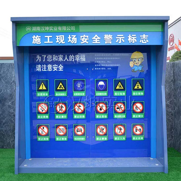 合肥建筑安全体验馆厂家 更多人选择汉坤