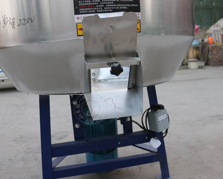 加厚饲料搅拌机塑料颗粒粉末种子养殖场家用小型拌料机干湿两用