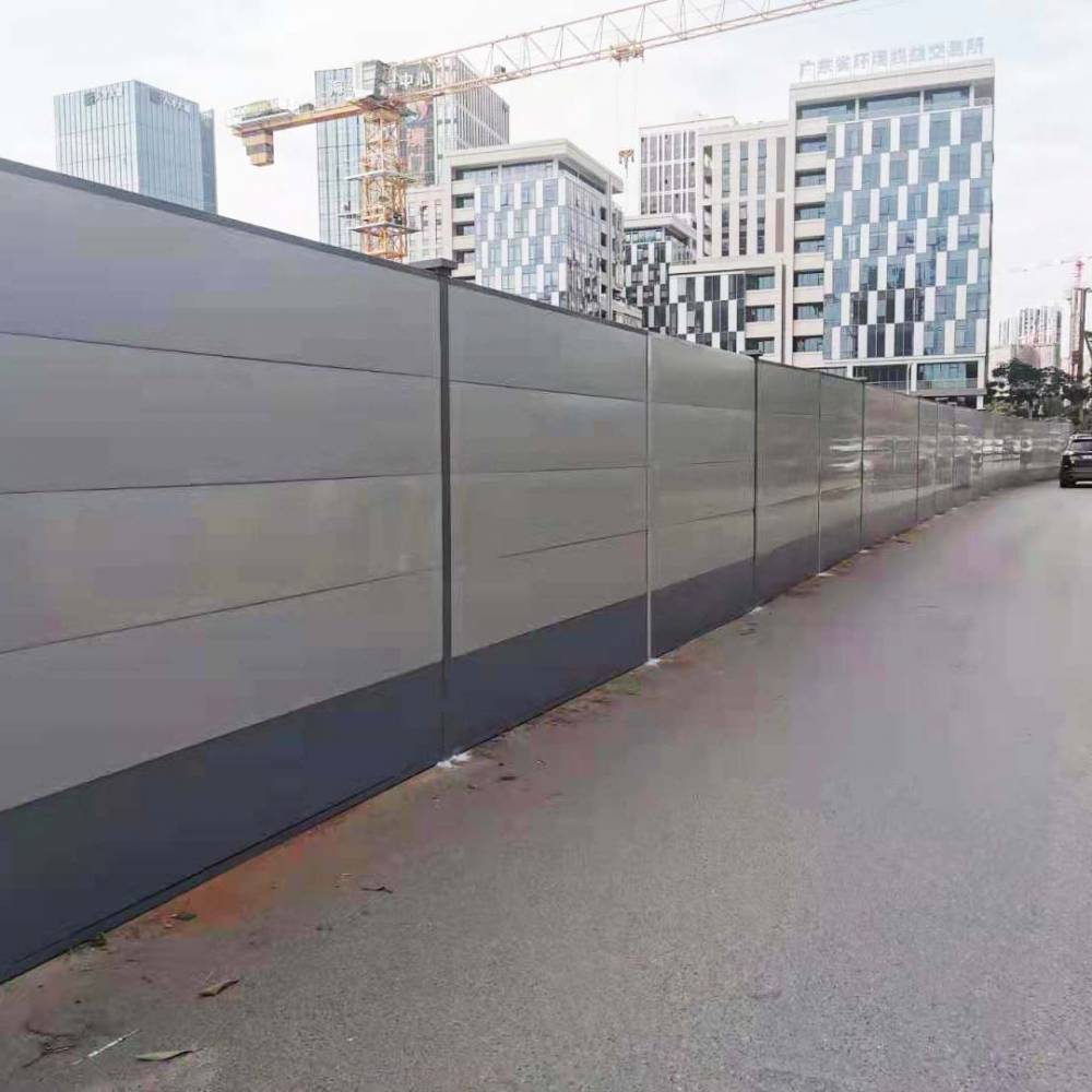 施工防护围挡 钢结构围挡装配式地铁防护栏厂家定制