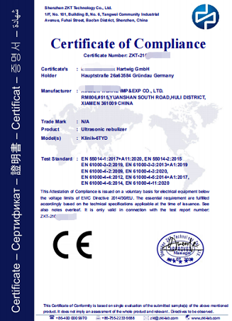 控制器CE认证申请流程|深圳CE认证机构