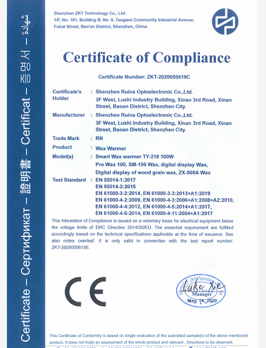 无线摄像头CE-RED认证申请机构