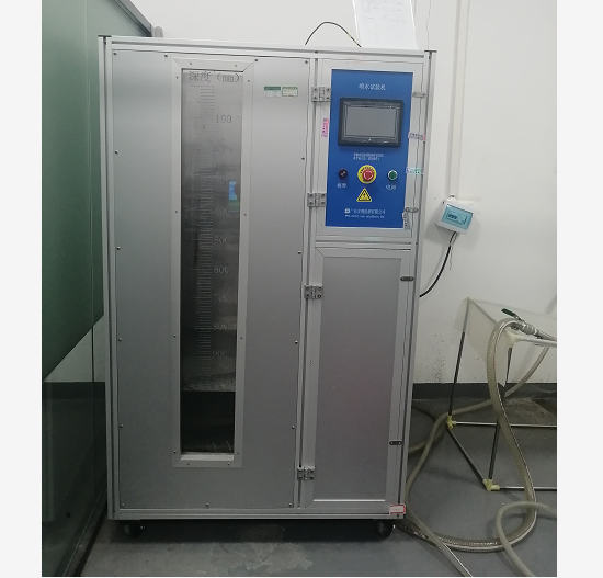 储能电源CE认证申请流程|深圳ISO17025实验室