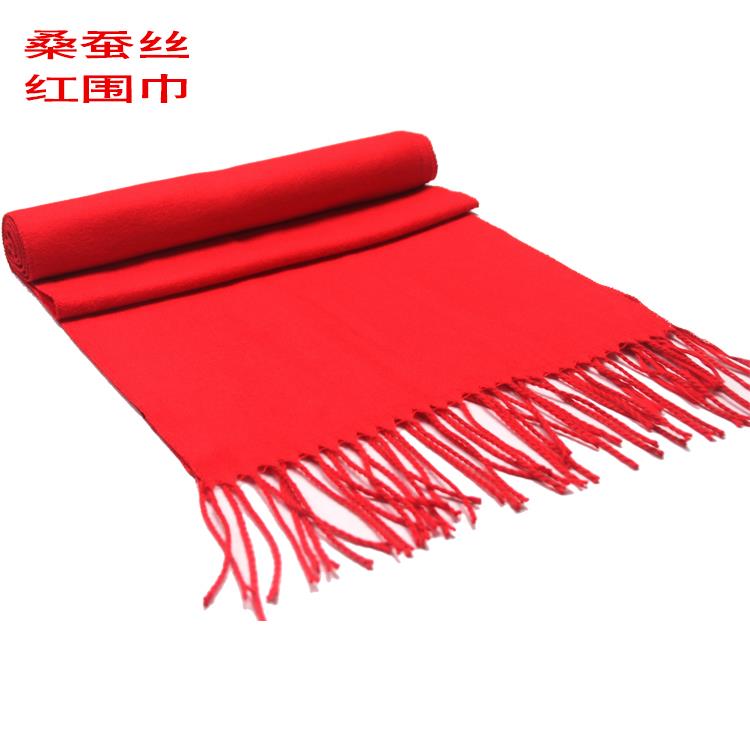 桂林年会红围巾定做红围巾定制绣字