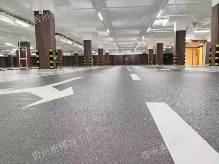 成都荧光路面地坪厂家 来电咨询 贵州惠博特装饰材料供应