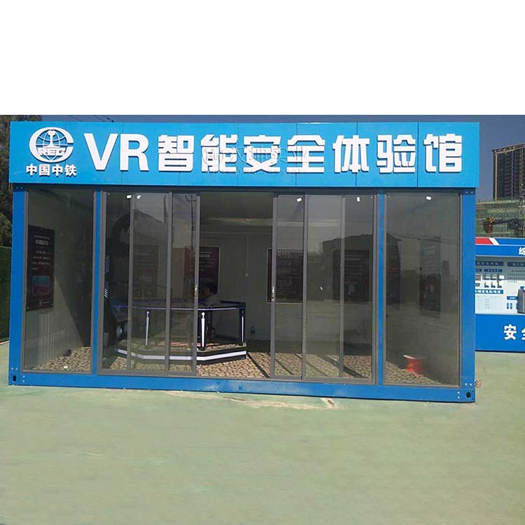 汉坤实业全国送货包安装 兰州建筑VR安全体验馆