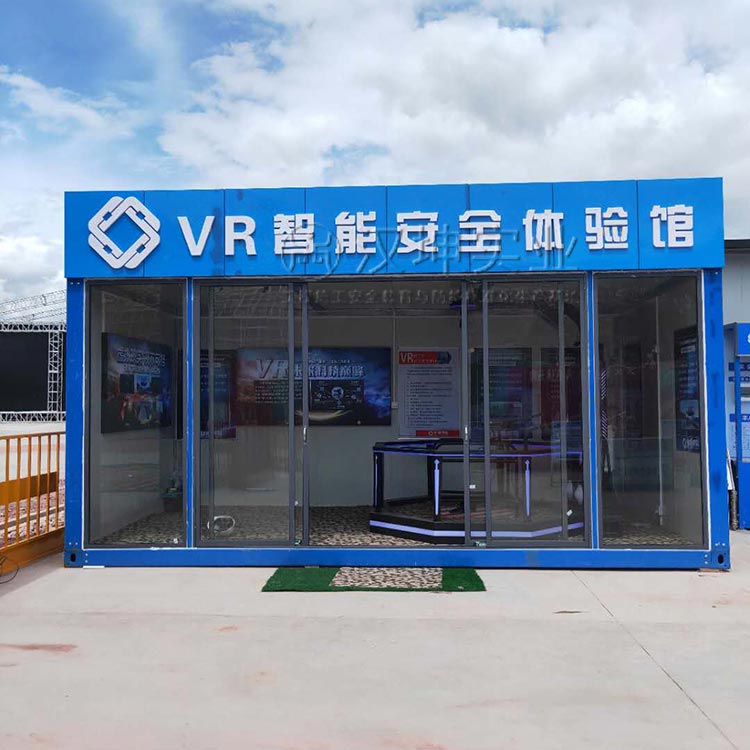南昌建筑VR安全体验馆 汉坤出品放在工地就是大气