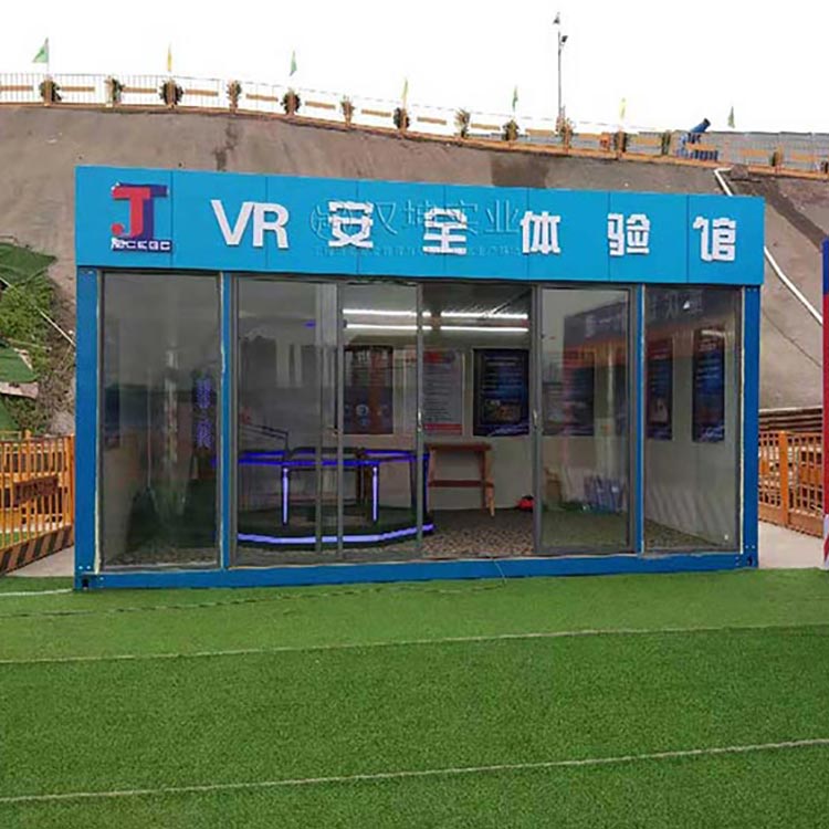 武汉施工VR安全体验馆公司 汉坤实业科技感爆棚