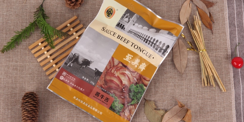 南开区五香酱牛腱肉的做法窍门 诚信为本 天津市至美斋食品供应