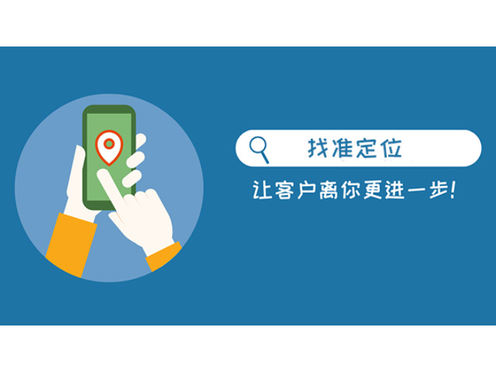 吉林连锁餐饮定位培训中心 服务为先 杭州华博酒店管理供应