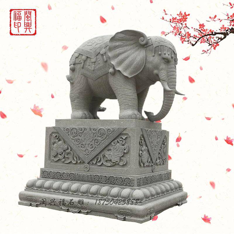 寺庙景观石雕工艺青石大象动物雕刻石雕象定制摆件