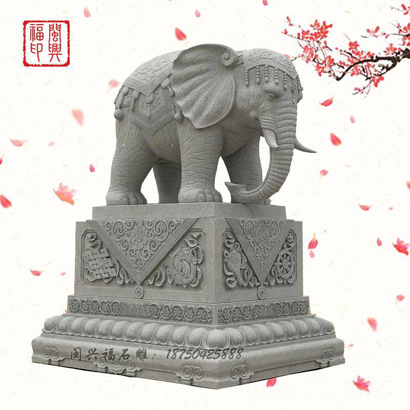寺庙古建石雕厂家青石大象动物石雕摆件可订做