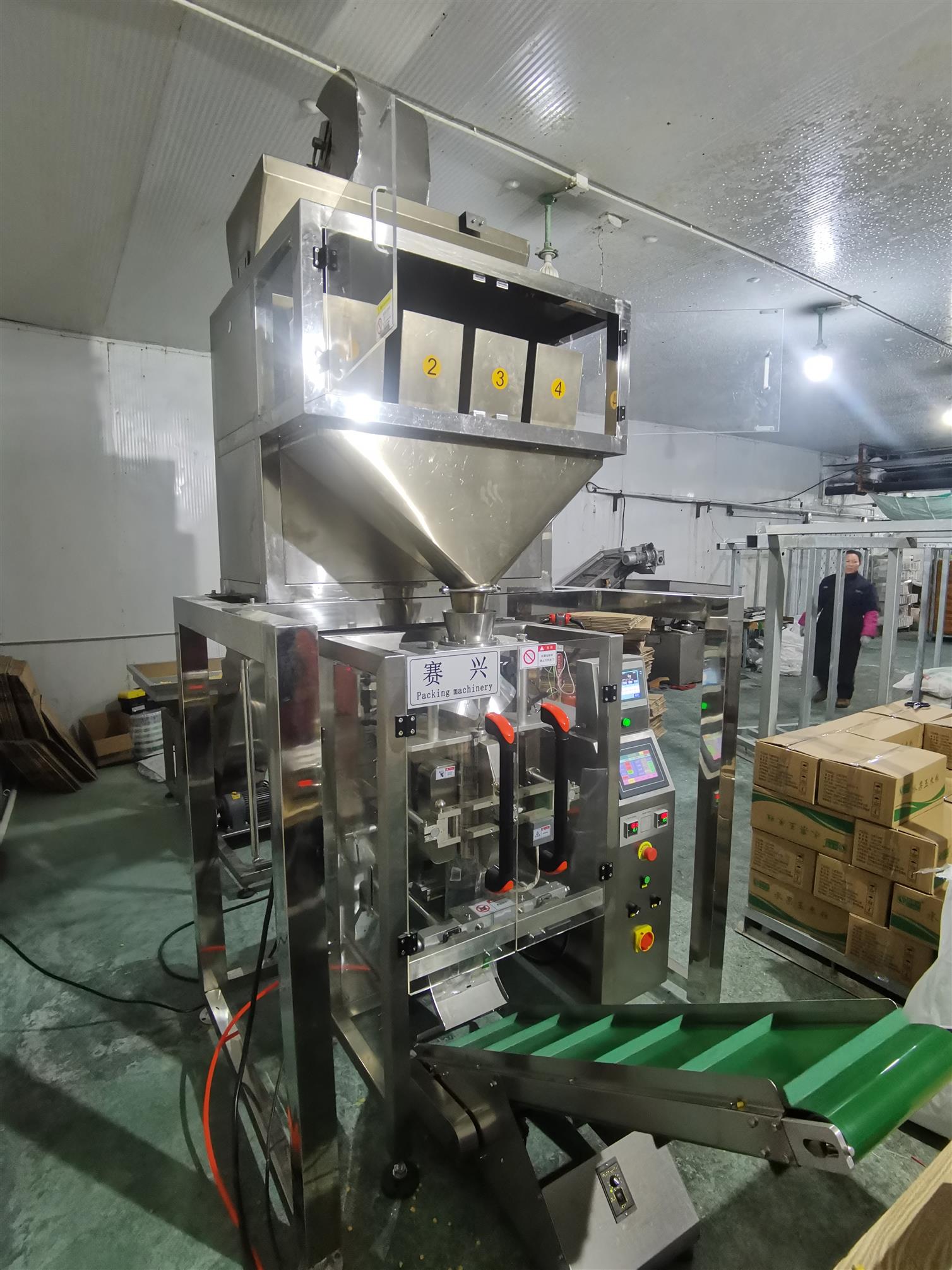 廣州食品顆粒包裝機 二十年生產經驗