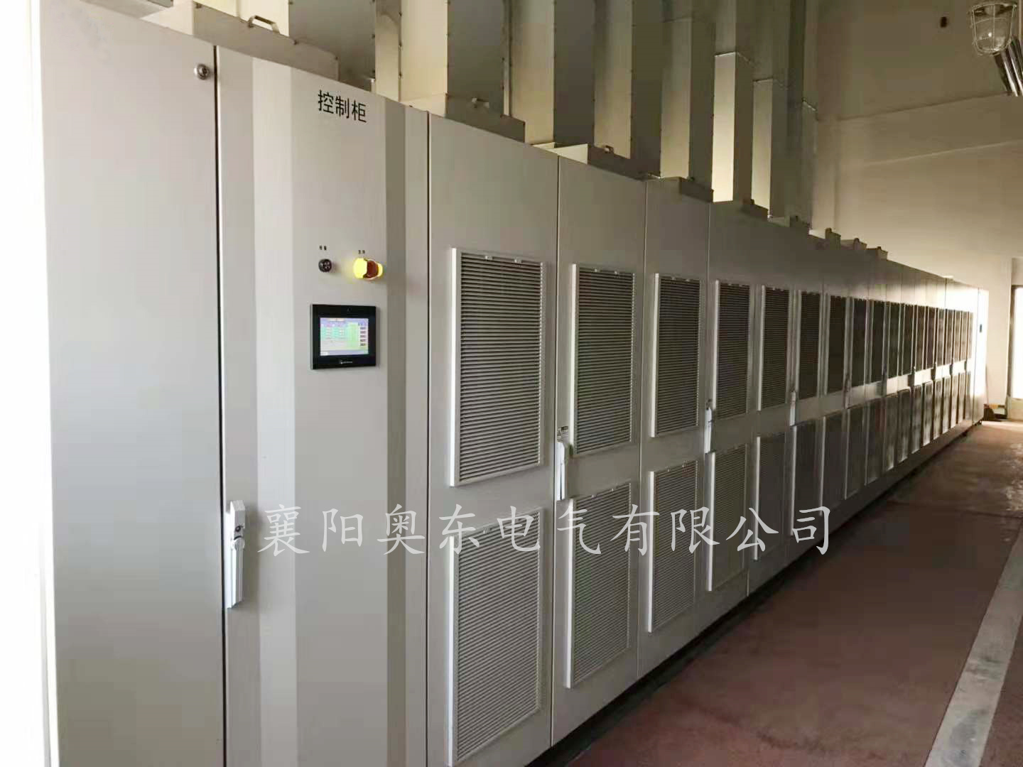 水泵风机用四限象高压变频器定制