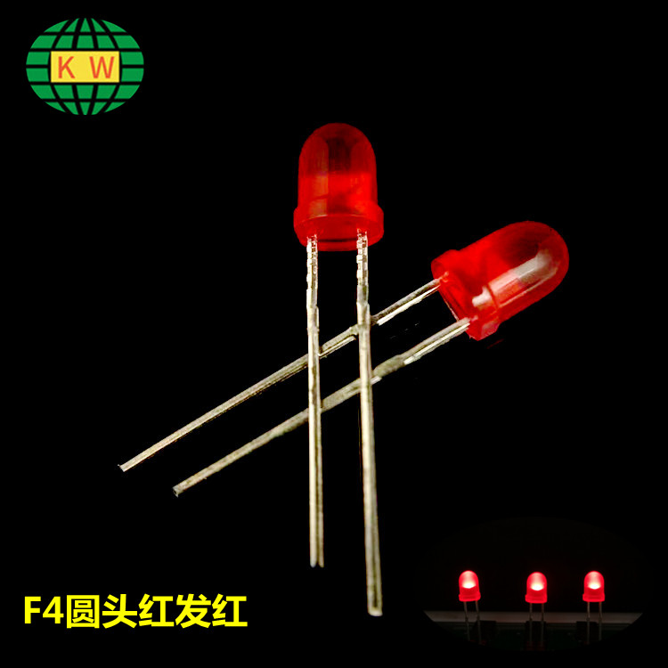 F4红发红灯珠有边短脚F4圆头红色耐高温电源指示灯