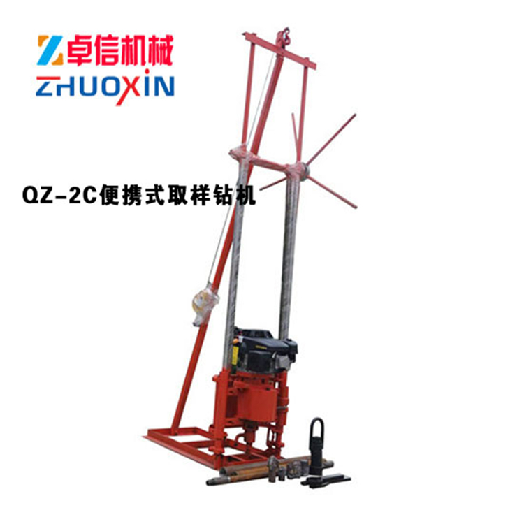 出售QZ-3轻便地质工程钻机，桥桩取样钻机新型
