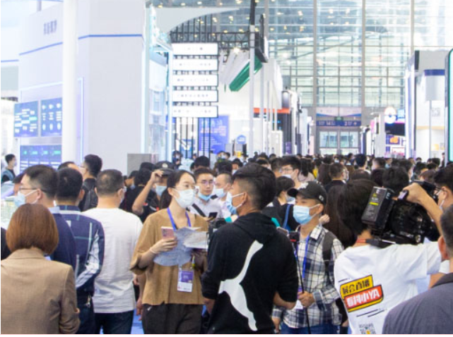2022上海国际消费电子技术展 Tech G