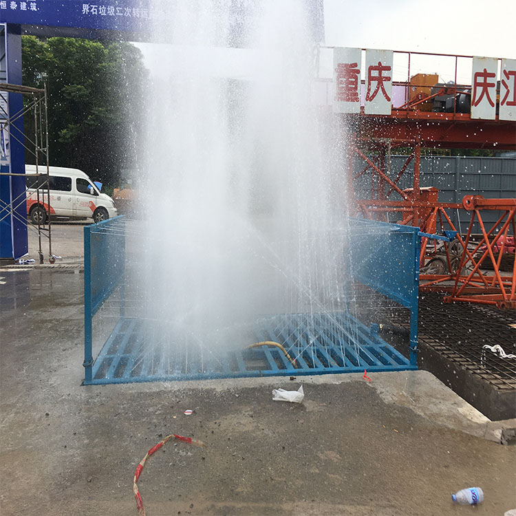 自動供水 自動市工地洗輪機 涪陵工地自助洗輪機