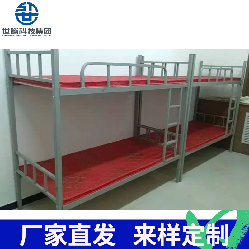 邯郸世腾单人公寓床 工地单人床定制性能可靠