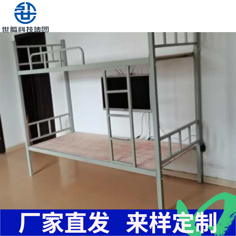 洛阳世腾单人公寓床书柜一体 铁艺床定制性能可靠
