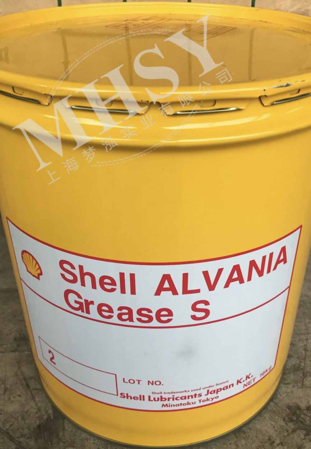 日本昭和壳牌 Shell Alvania Grease S3，S2，S1轴承润滑脂