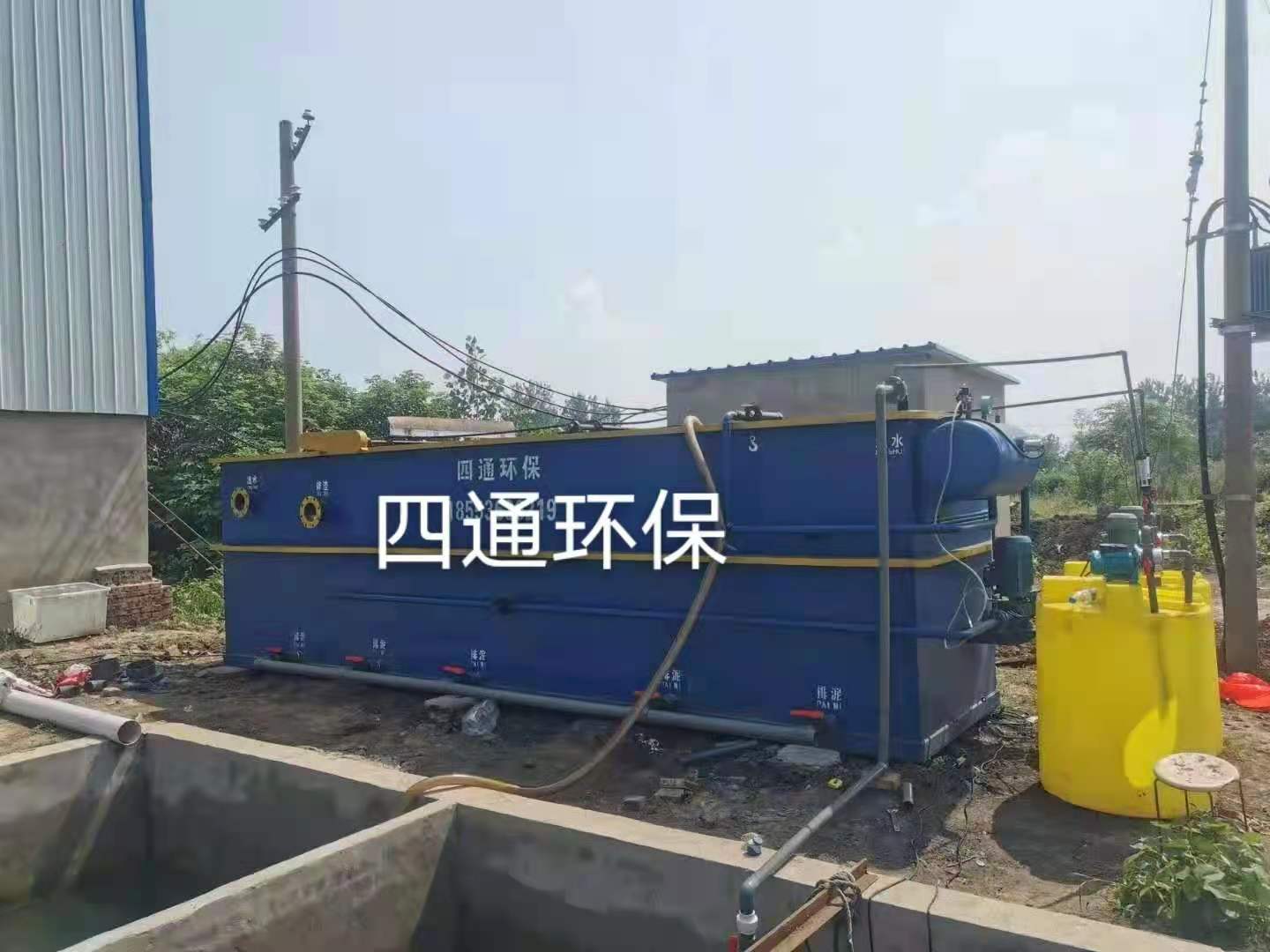 一体式微动力污水净化槽厂家 全自动运行 埋地式一体化设备