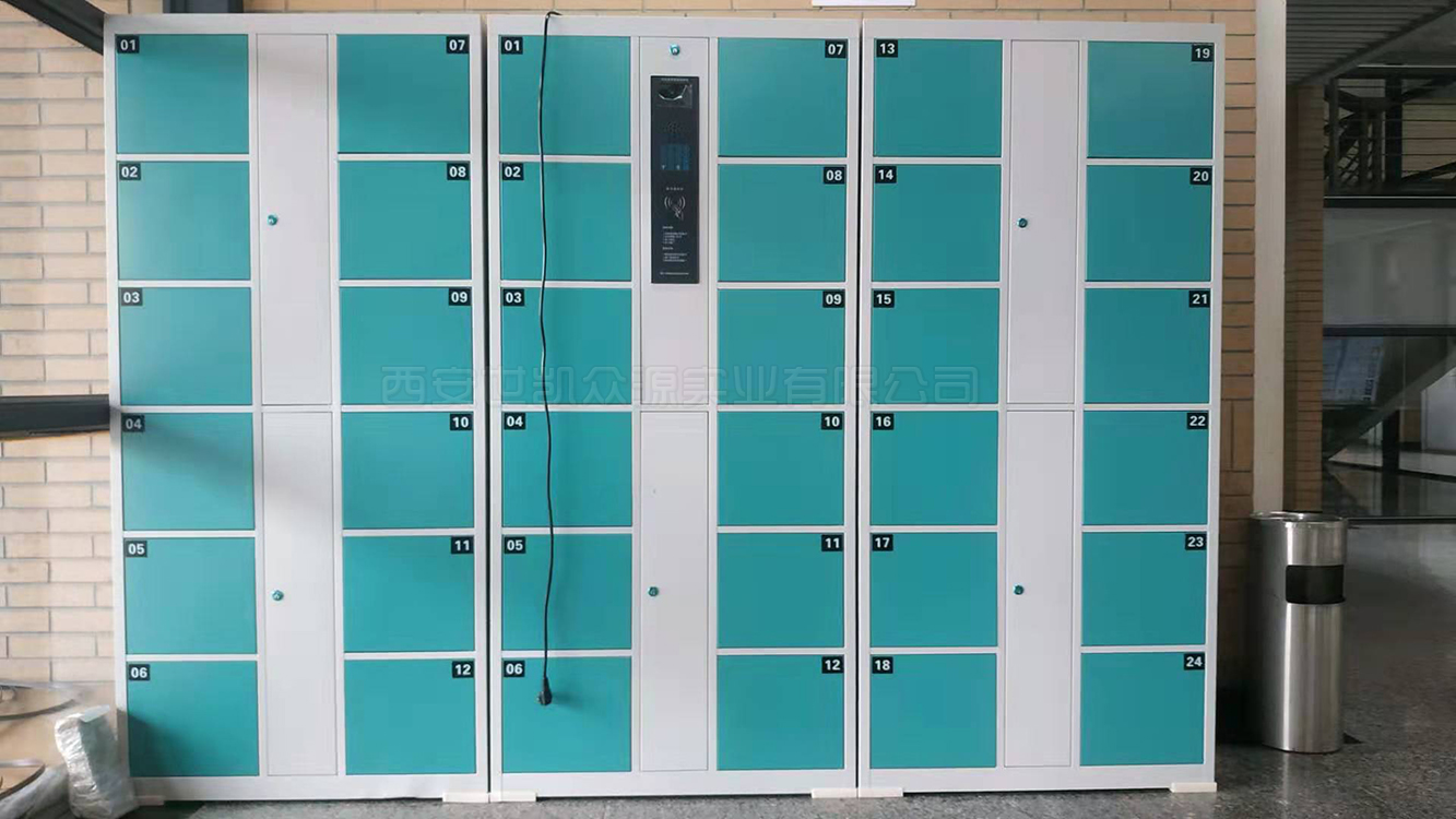 自助电子存包柜九江校园人脸识别储物柜小程序对接系统