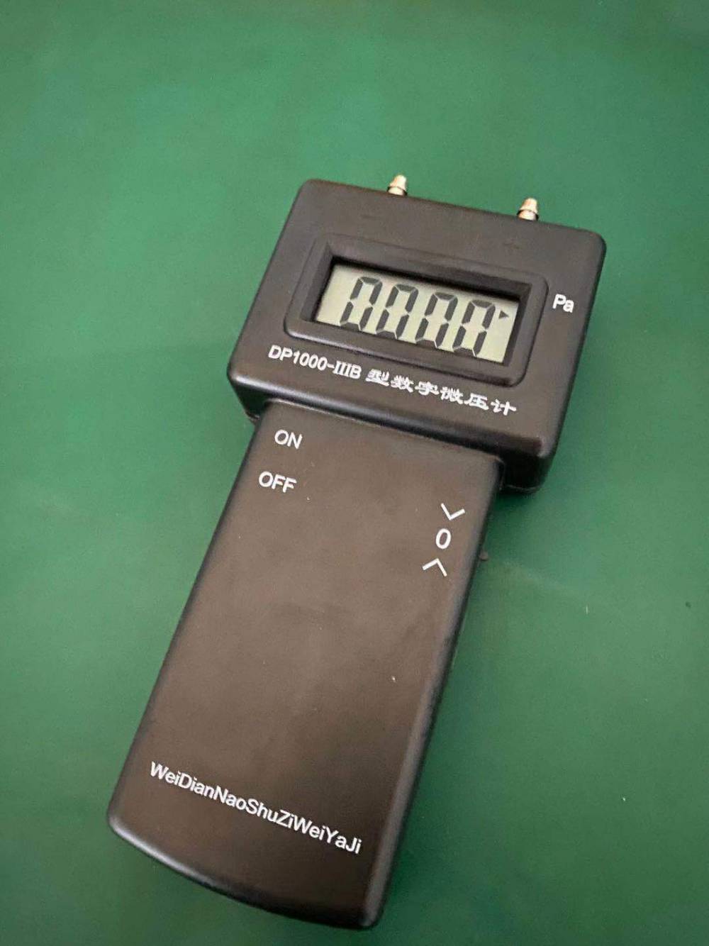 数字压力计DP1000-3B型数字微压计手持式压差计
