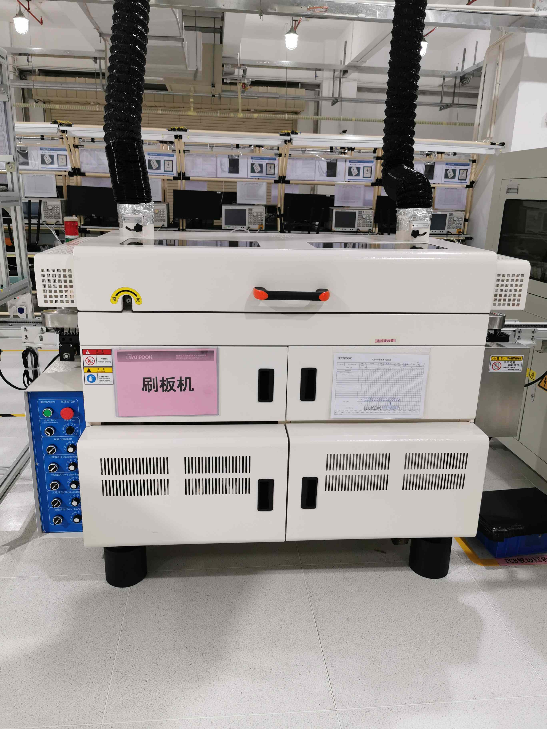 鑫东XD-168A-LF 全自动PCBA电源板清洗机 轨道式一体刷板机