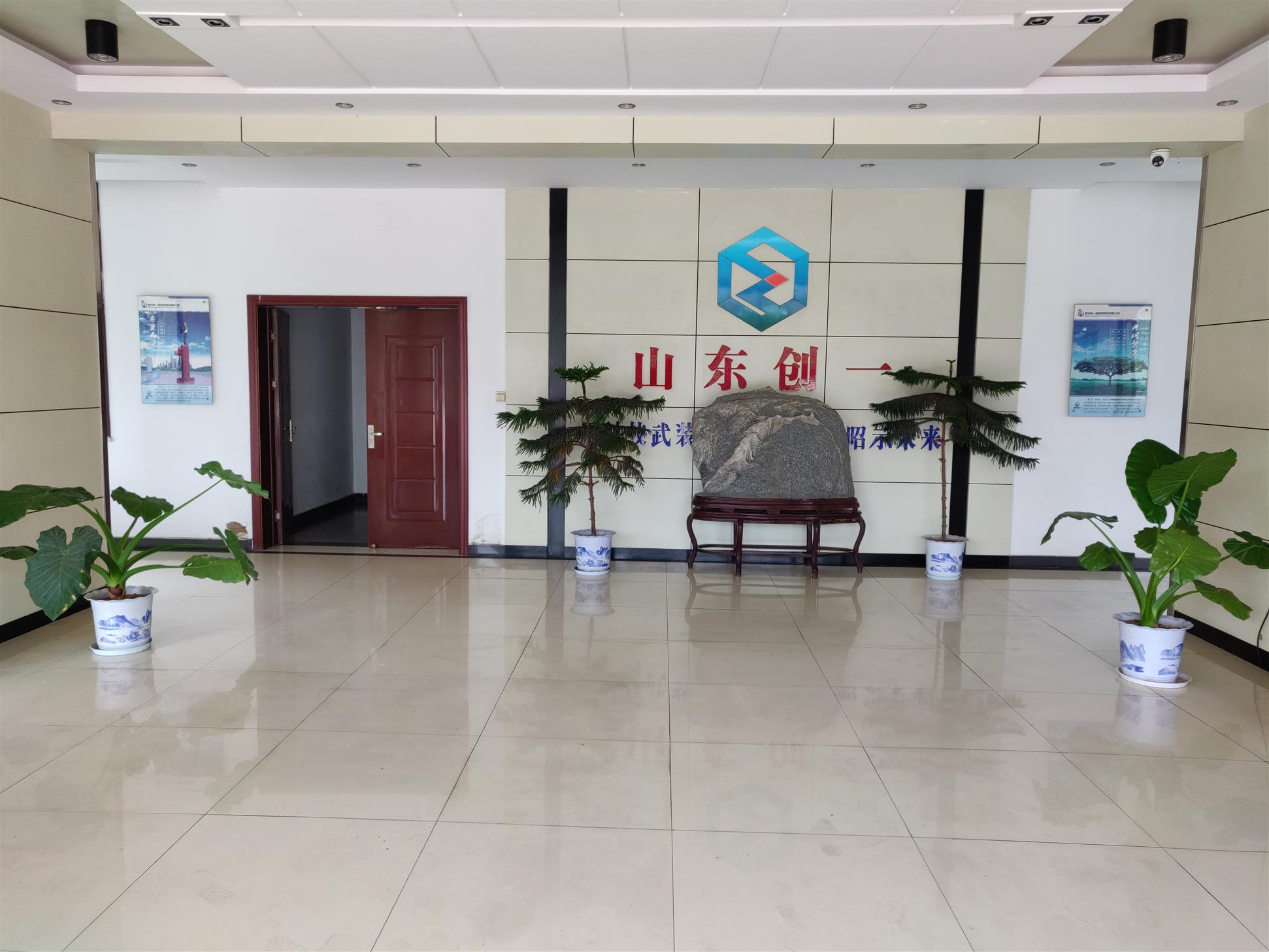 纤维增强复合塑料 北京生活玻璃钢水箱厂 山东创一供水设备有限公司